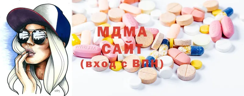 MDMA молли  Каргополь 